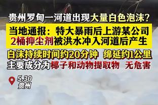 本赛季英超关键传球次数榜：B费89次居首，厄德高、萨卡在列